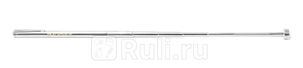 Магнит телескопический с гибким наконечником 23 кг 133 х 594 мм в блистере Forsage F-617F 0₽