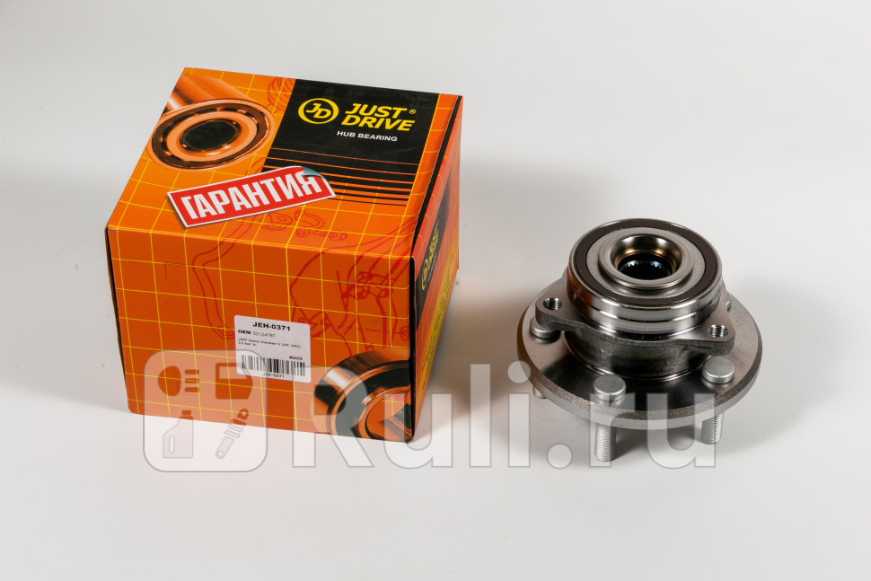 Ступица передняя с ABS JD JEH0371 5680₽