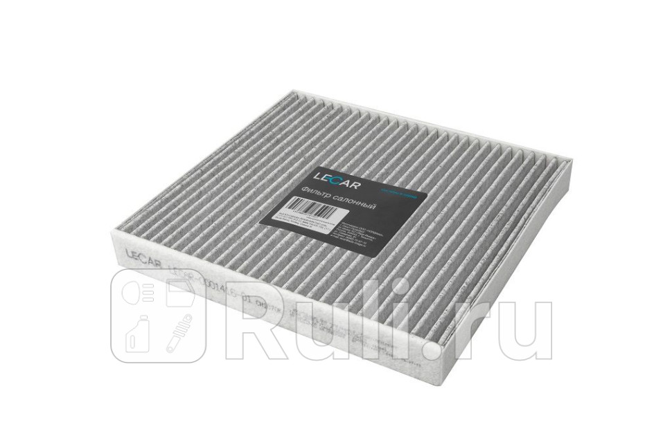 Фильтр салонный AUDI A3 SKODA Karoq Kodiaq Octavia III угольный 5Q0 819 653 LECAR LECAR000141601 230₽