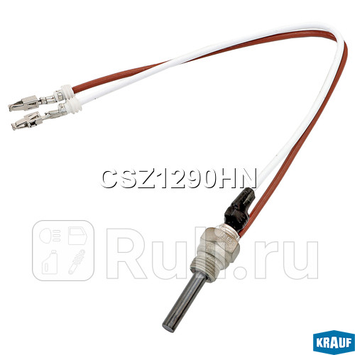 Свеча накала Krauf CSZ1290HN 0₽