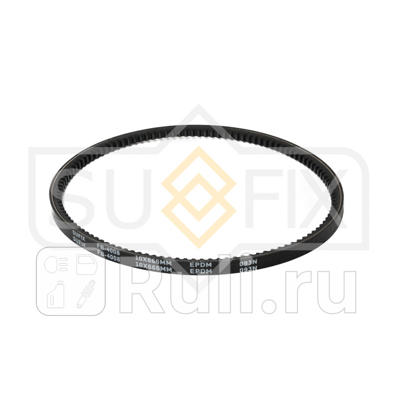 Ремень клиновой FB-4008 SUFIX FB-4008 260₽