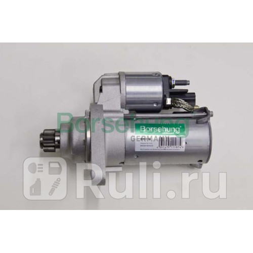 Стартер Borsehung B19116 11690₽