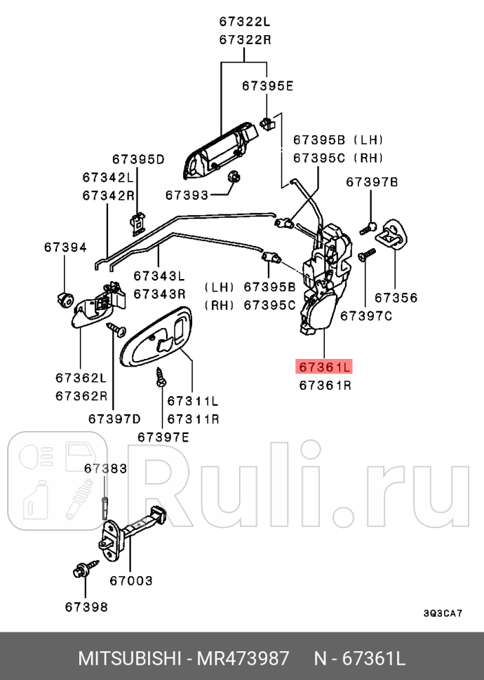 Замок двери MITSUBISHI MR473987 MITSUBISHI MR473987 0₽