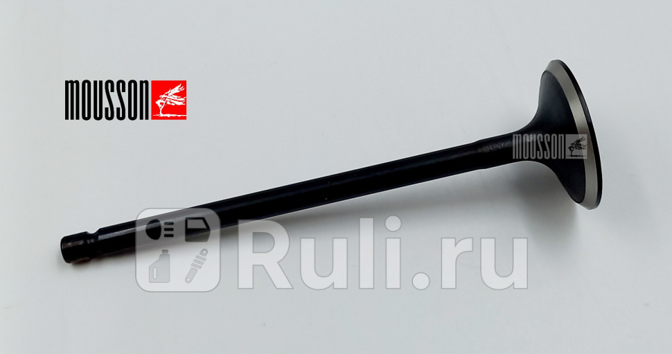 Клапан двс Mitsubishi 4G64 впуск MOUSSON SVL4G64N 350₽