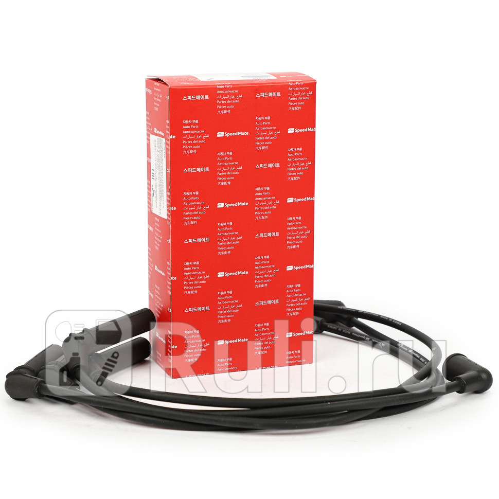 Провода вв MITSUBISHI Colt III C50IV CA0V CJ0Lancer VI CJ0 SpeedMate SM-CBJ025 970₽