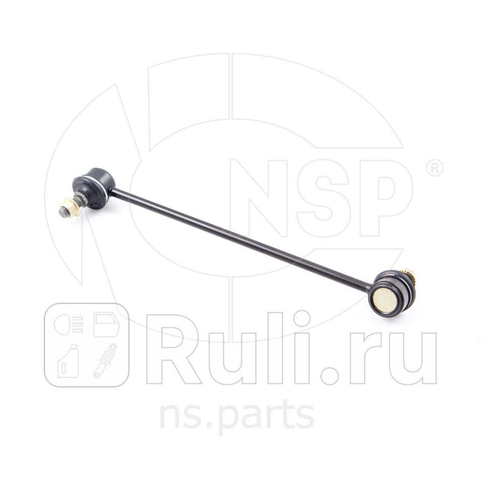 Стойка стабилизатора chevrolet lacetti NSP NSP0196403099 660₽