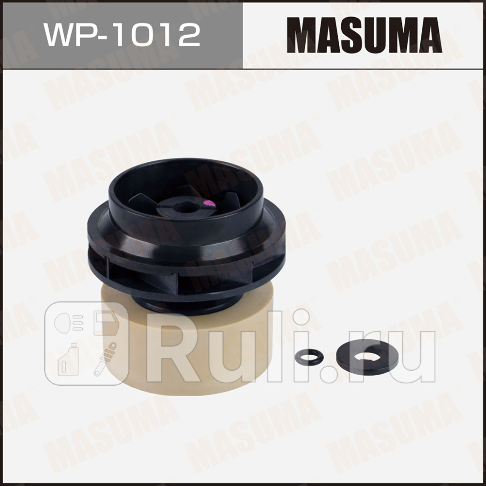 Помпа охлаждения ДВС электрическая Masuma WP-1012 MASUMA WP-1012 5510₽