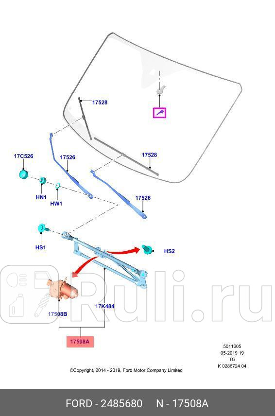 ЭЛДВИГОЧИСТ FORD 2485680 26710₽