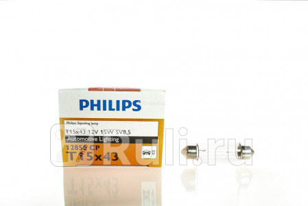 Лампа C15W 15W PHILIPS 3300K PHILIPS 12850 CP 210₽