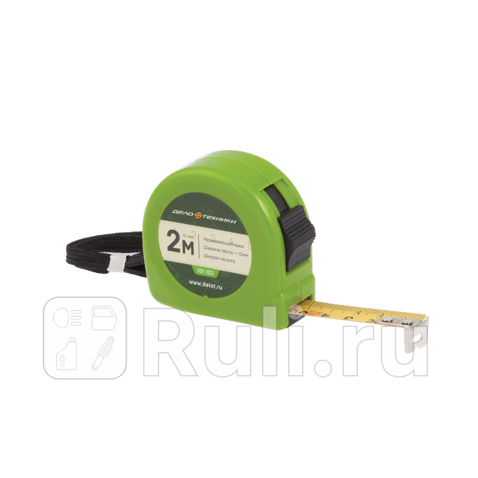 Рулетка 2М Дело Техники 101102 200₽