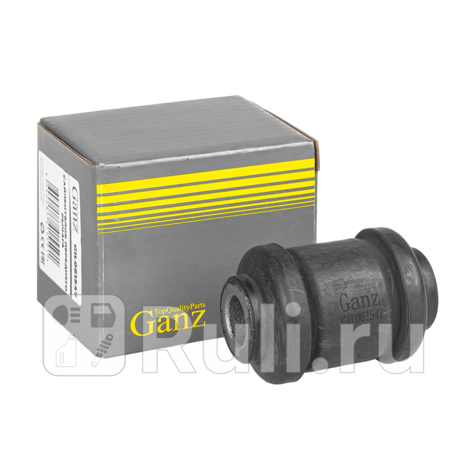 Сайлентблок переднего рычага LR передний GANZ GIL061547 820₽