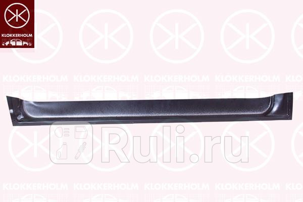 Ремонтная часть боковой двери для Mercedes Vito W638 1996-2003 KLOKKERHOLM 3541172 5050₽