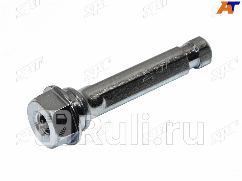 Направляющая суппорта TOYOTA MANY SAT ST-47715-50010 240₽