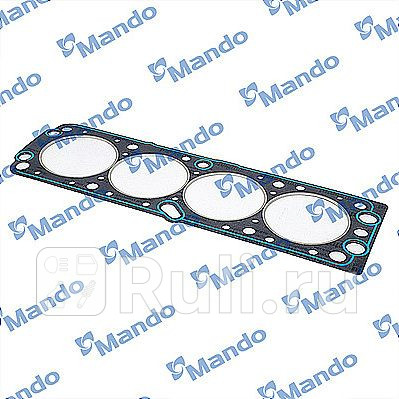 Прокладка ГБЦ EGHND00021 MANDO EGHND00021 700₽