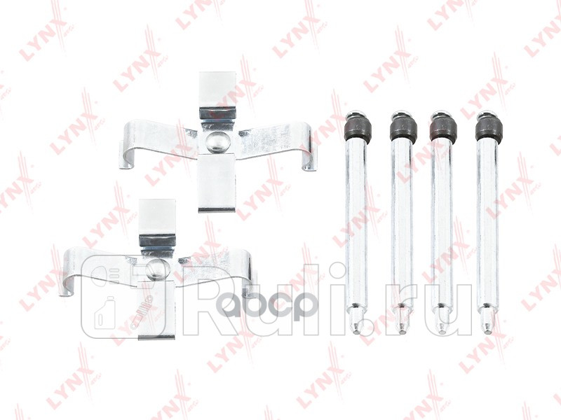 Ремкомплект для установки дисковых колодок LYNXAUTO BC8251 630₽