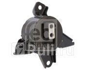 ОПОРА КПП KIA Febi 183051 10780₽