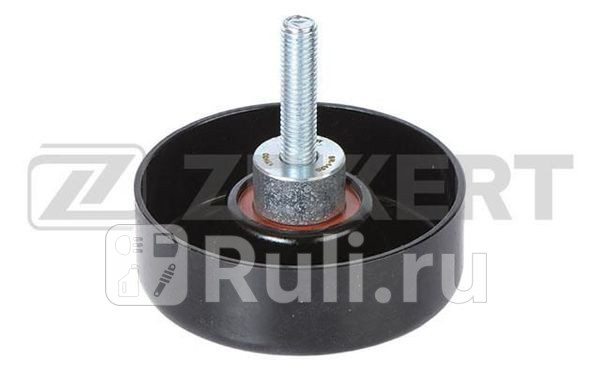 Ролик приводного ремня Ford Fiesta IV V 00- Focus 98- Tourneo Connect 02- обводной Zekkert Zekkert SR-1420 1090₽