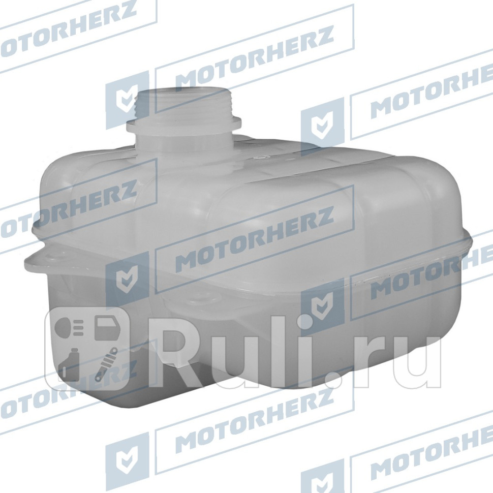 Бачок расширительный Motorherz KTZ1062 0₽