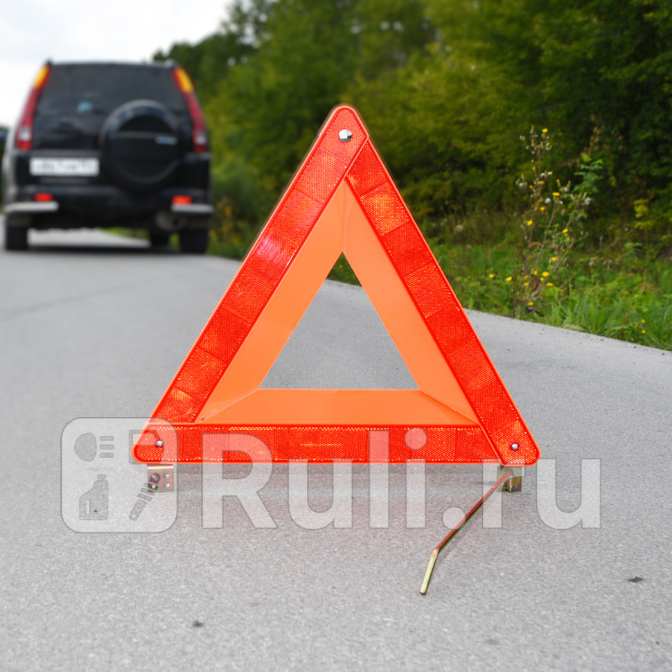 Знак аварийной остановки SKYWAY ГОСТ классический в пенале SKYWAY S05401005 990₽