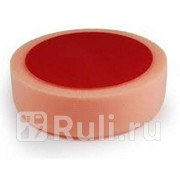 Губка полировальная Holex на липучке оранжевая 150 х 50 мм HOLEX HAS-0180 890₽