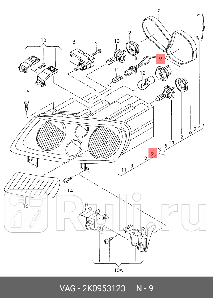 Патрон лампы указателя поворота фары VW CADDY 08- TOURAN 03-07 VAG 2K0953123 0₽