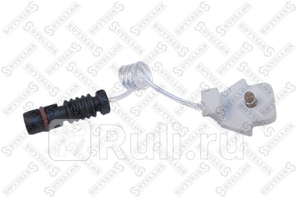 Датчик износа колодокL190 MB W124126201 all 80-93 STELLOX 00-10071-SX 150₽