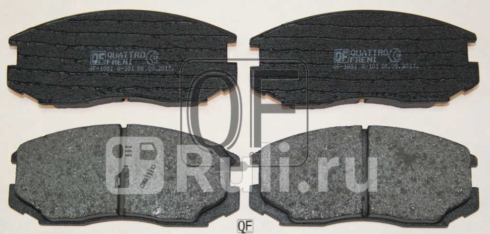 Колодки тормозные дисковые к-т Quattro Freni qf58100 0₽
