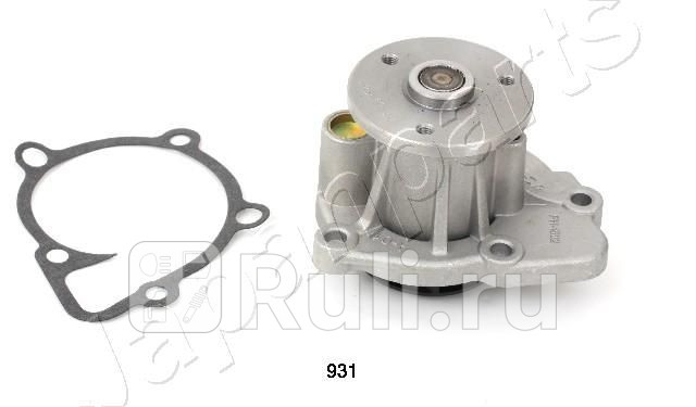 Насос водяной JAPANPARTS PQ931 3250₽