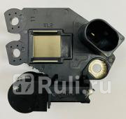 Реле регулятора генератора VALEO 593873 6300₽