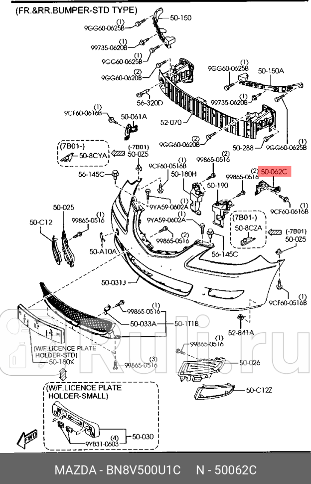 Крепление переднего бампера левое для Mazda 3 bk хэтчбек 2003-2009 MAZDA BN8V500U1C 960₽