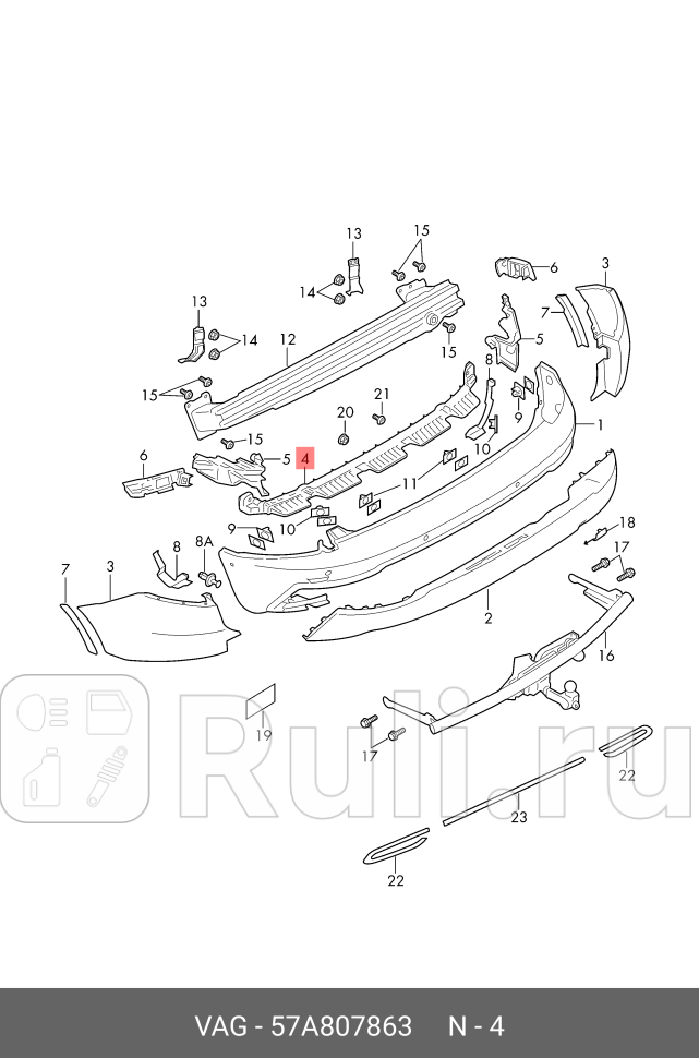 КРЕПЕЖНАЯ ПЛАНКА БАМПЕРА VAG 57A807863 0₽