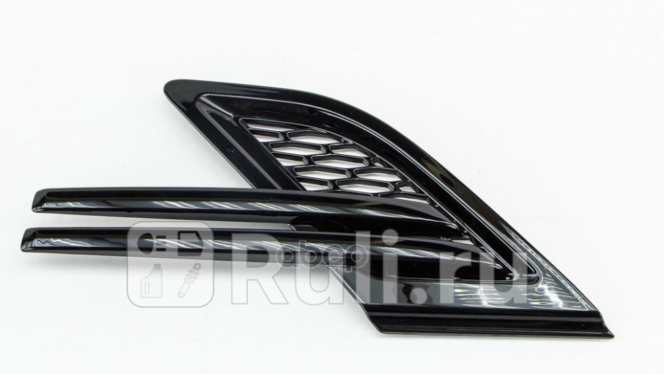 Решетка переднего крыла левая DOMINANT LRLR0053798 0₽