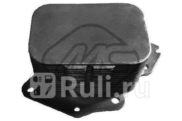 Радиатор масляный зад Metalcaucho 5740 0₽