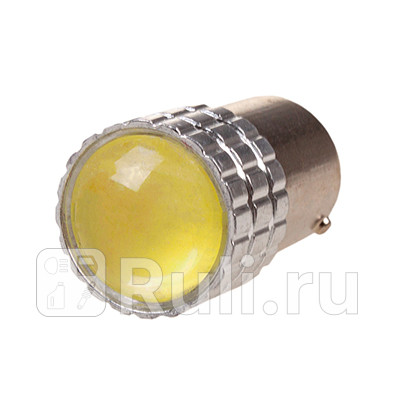 Автолампа диод S25 P21W 12V 1 COB диод BA15s 1-конт Белая 2 шт SKYWAY SKYWAY S08201463 300₽