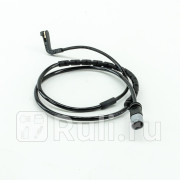 Датчик износа торм колодок bmw x5e70 задн DOMINANT BW0740200004 760₽