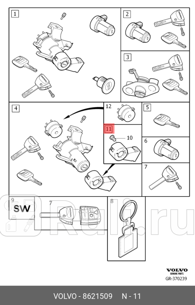 АНТЕННА VOLVO 8621509 0₽