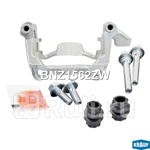 Скоба тормозного суппорта Krauf BNZ1562ZW 1800₽