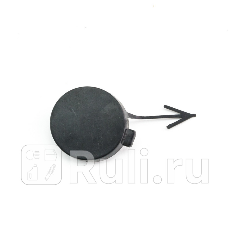 Заглушка буксировочного крюка DOMINANT AW6RU08070241A 370₽