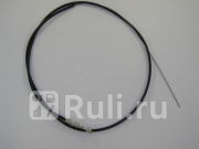 Трос капота ВАЗ 2108 Автопартнер  Автопартнер 2108-8406140