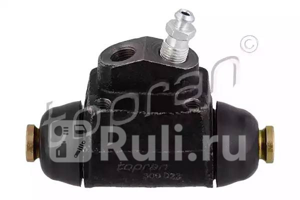 Цилиндр тормозной рабочий HANS PRIES 300 023 001 0₽