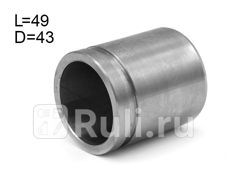 Поршень тормозного суппорта FR NISSAN ATLAS CONDOR F23 TERRANO W21 VANETTE GC22 SAT ST-41121-09G02 660₽