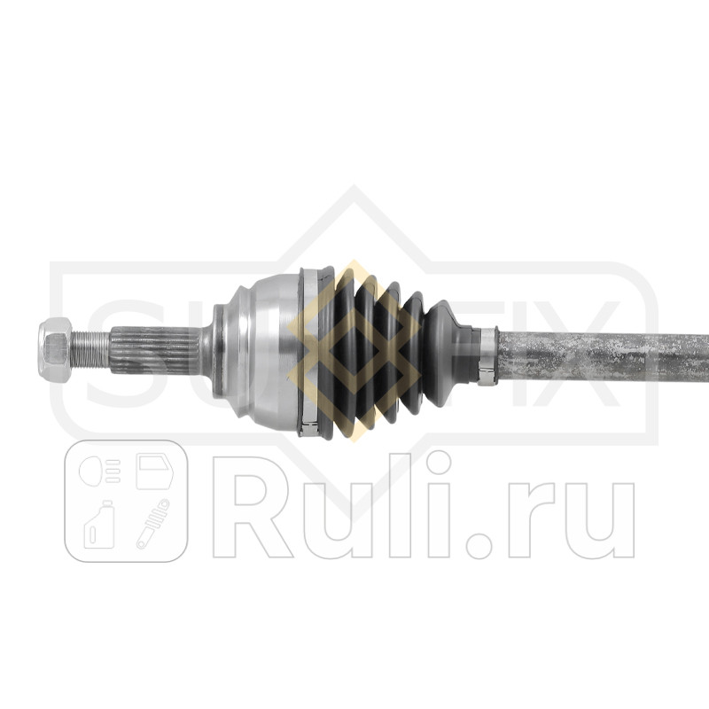 Привод в сборе перед лев SUFIX SV1028 8530₽