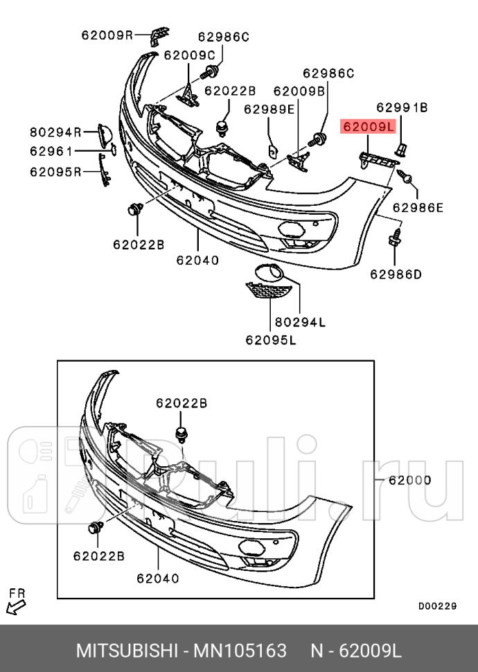 Кронштейн бампера MITSUBISHI MN105163 660₽
