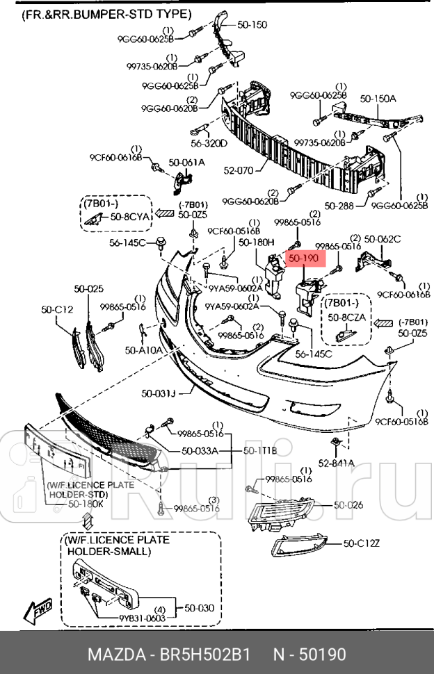 Кронштейн бампера переднего левый mazda3 bk MAZDA BR5H502B1 1260₽
