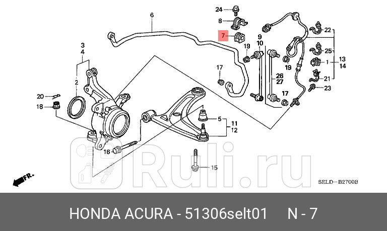 Втулка стабилизатора перед HONDA 51306-SEL-T01 550₽