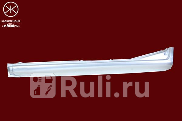 Порог правый для Suzuki Wagon R 1998-2003 KLOKKERHOLM 6830012 5200₽