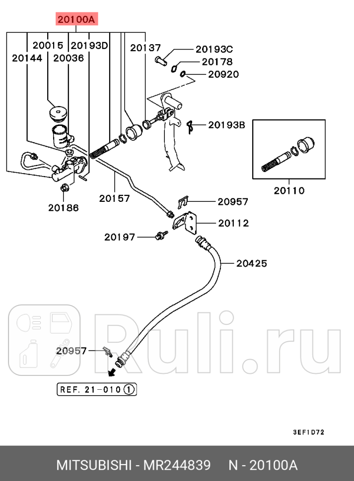 Цилиндр сцепления главный MITSUBISHI MR244839 18560₽
