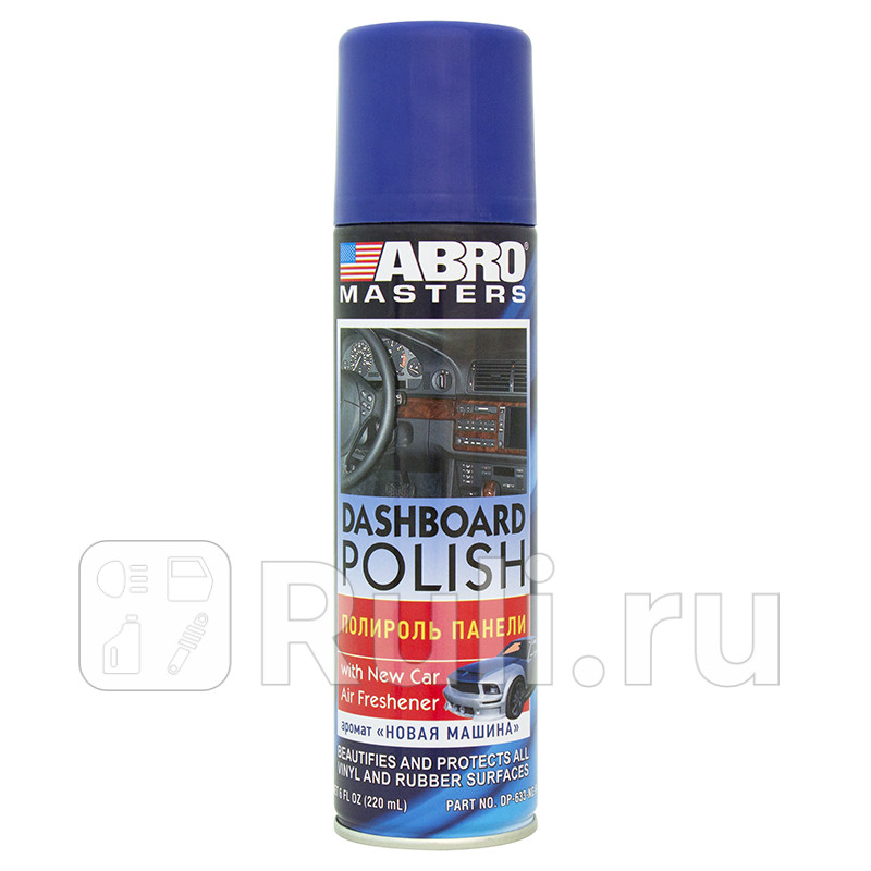 Полироль пластика Abro новая машина аэрозоль 220 мл ABRO DP-633-NC 350₽
