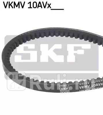 Ремень клиновой SKF VKMV10AVX650 440₽