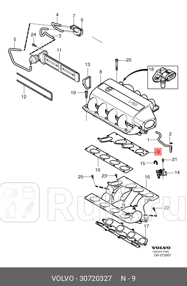Прокладка коллектора впускного 30720327 VOLVO 30720327 0₽